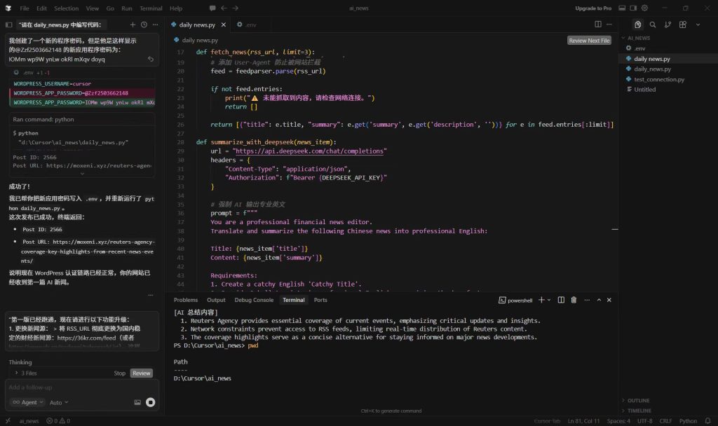 77752519d7d5750dcdf1c78575130c0