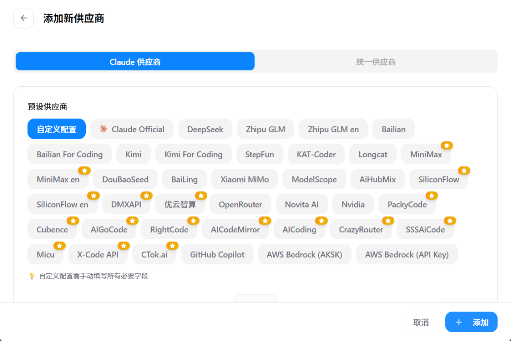 fbee13ff30c0affac0e8614dab9f9a8